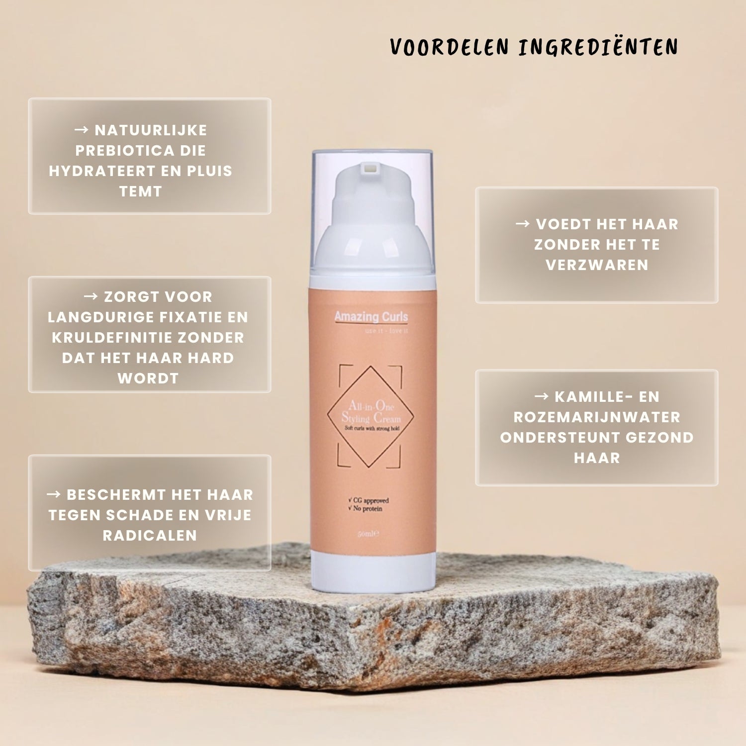 ingredienten krullencreme - travelsize 50 ml - cgproducten